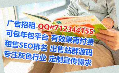 山西捐卵化工工作室